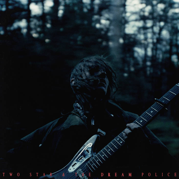Mkgee - Two Star & the Dream Police album cover